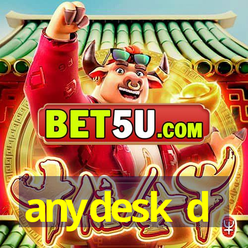 anydesk d